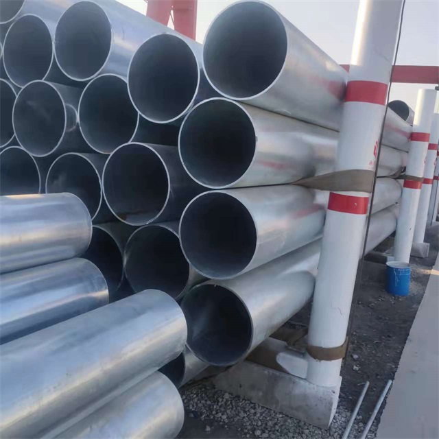 保定镀锌无缝钢管厂