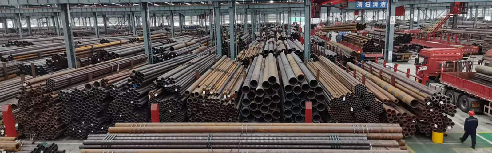 保定无缝钢管厂